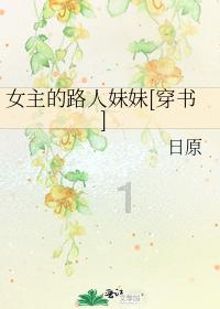 八门神器修改器在哪